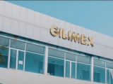 Gilimex 希望在广义省建立一个工业和城市服务区